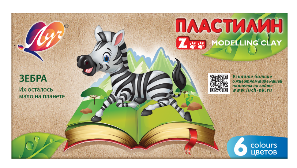 Пластилин 6цв. Луч 90гр. зоо (48)