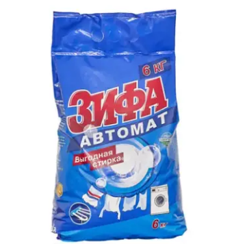 Стир.порошок Зифа авт. 6кг. (3)