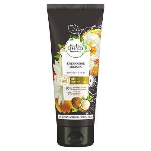 Бальзам HERBAL ESSENCES 180мл. Кокосовое молоко