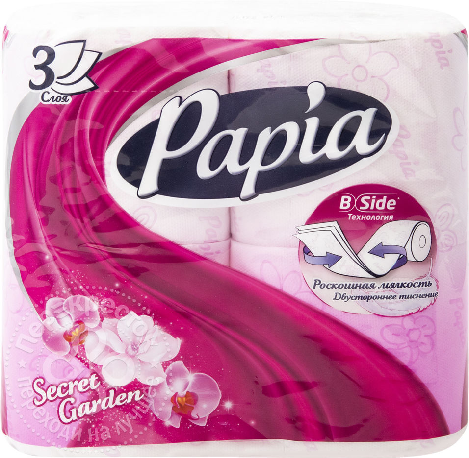 Туалетная бумага PAPIA 3сл. 4рул. Таинственный сад (14)