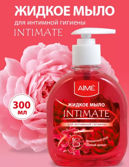 Мыло жидк. Aime 300мл. д/интим. гигиены intimate 01250 (10)