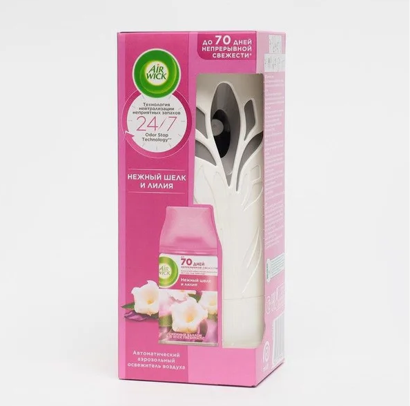 Освежитель автомат. Air Wick 250мл. Freshmatic Нежность шелка и лилии NEW (4)