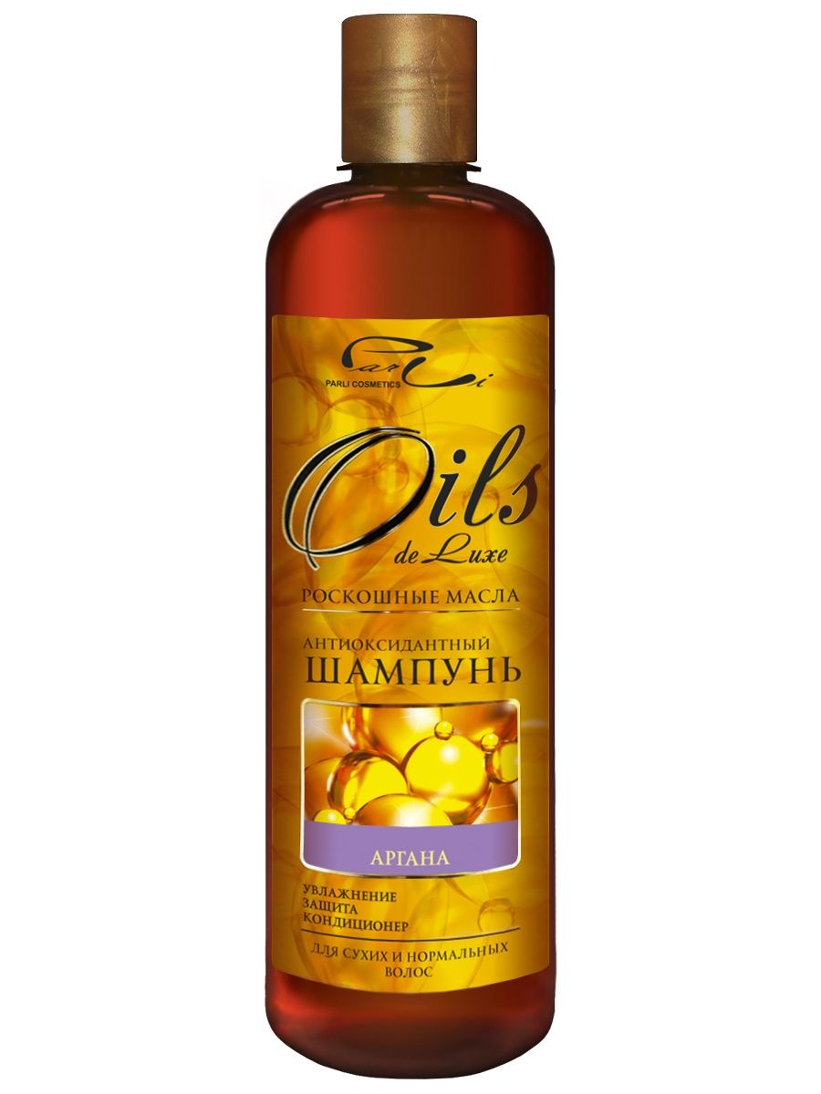 Шампунь Oils de Luxe 500мл. Арагана д/сух. и норм.