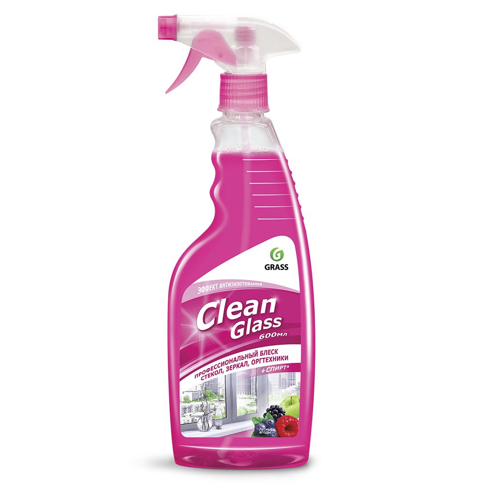 Ср-во Grass 600мл. Clean Glass очиститель стекол и зеркал Лесные ягоды (8)