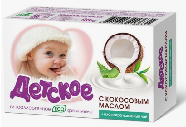 Мыло Весна Детское 90г. Кокос, алоэ вера, зеленый чай 6223 (36)