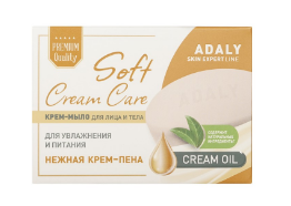 Мыло Adaly 100г. Cream Oil (144)