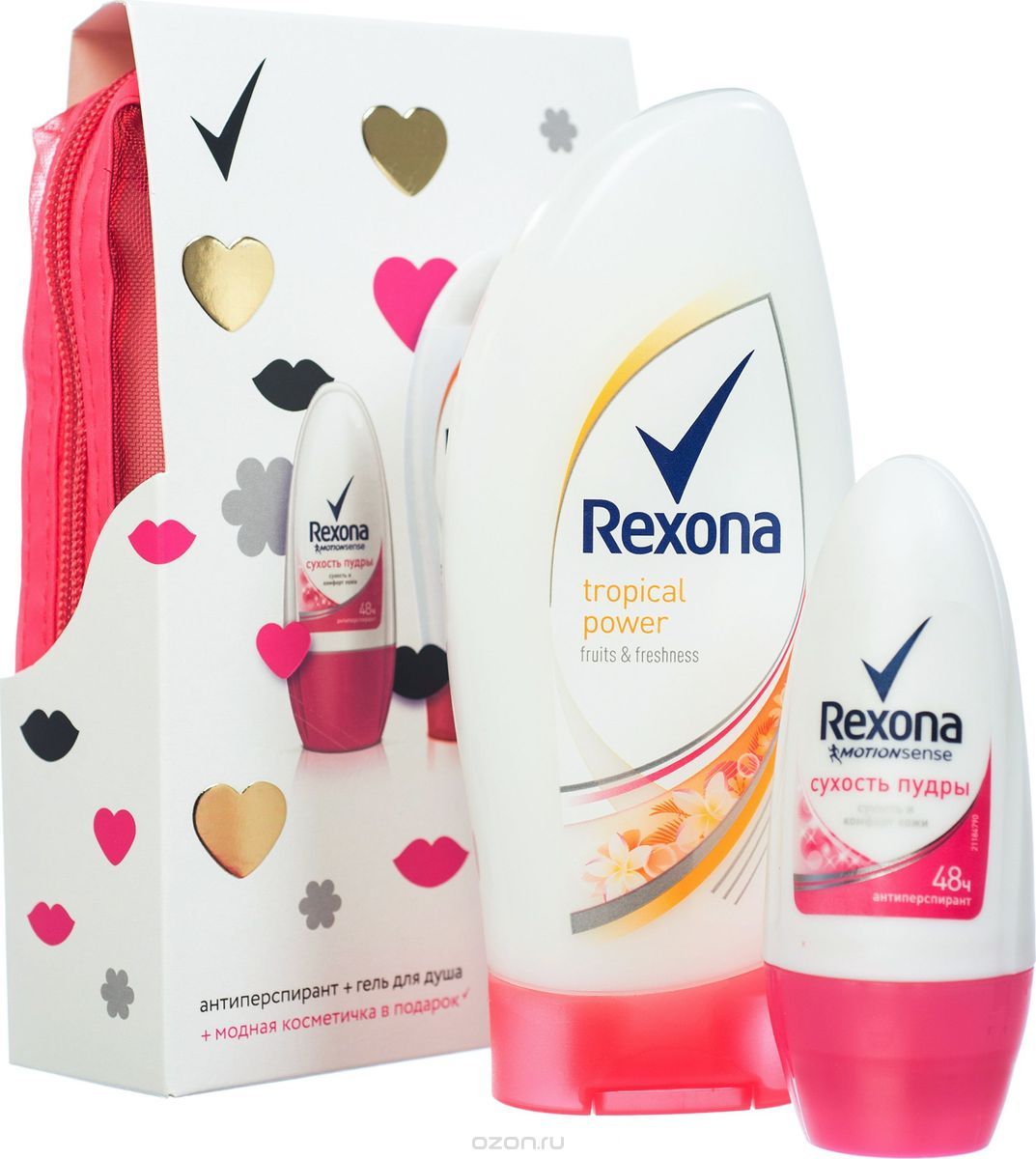 ПН/ЖЕН. Rexona Be Sexy (Гель д/д+Дезод.)