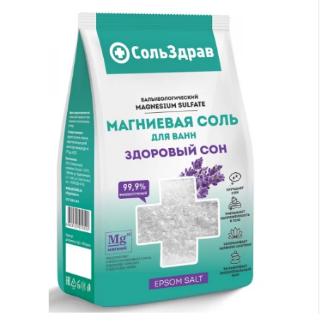 Соль для ванн СольЗдрав 800г. Магниевая Здоровый сон