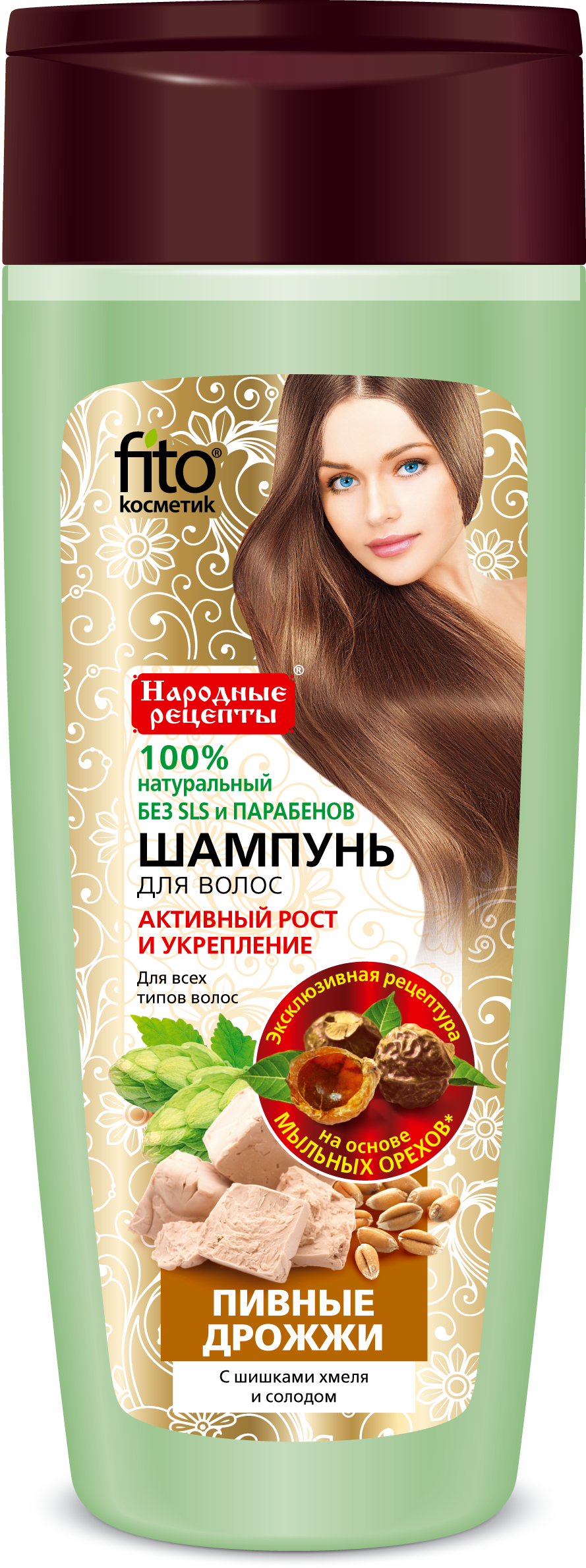 Шампунь Фито 270мл. Пивные дрожжи 4714