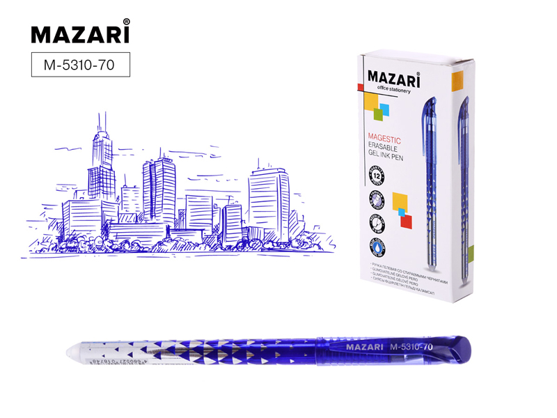 Ручка пишет/стирает СИНЯЯ Mazari 0.5mm Magestic (уп.12)