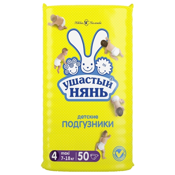 Подгузн. Ушастый нянь 4 Макси 50шт.