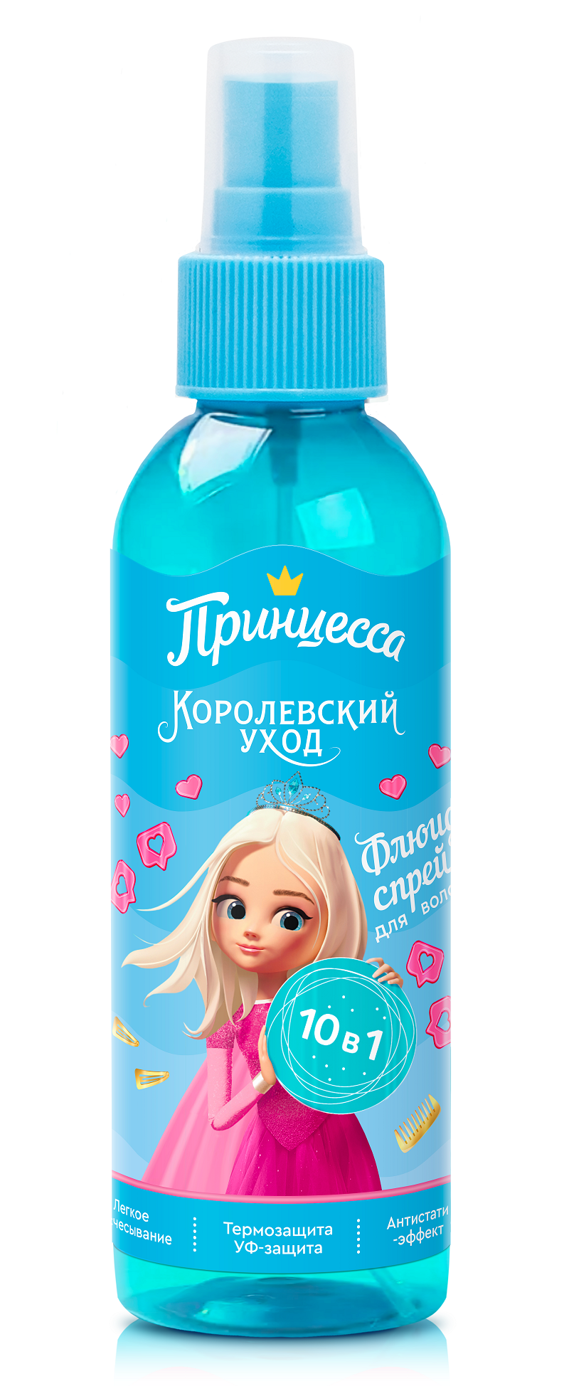 Спрей д/волос Принцесса 150мл. 10в1 Флюид Королевскйи уход (9)