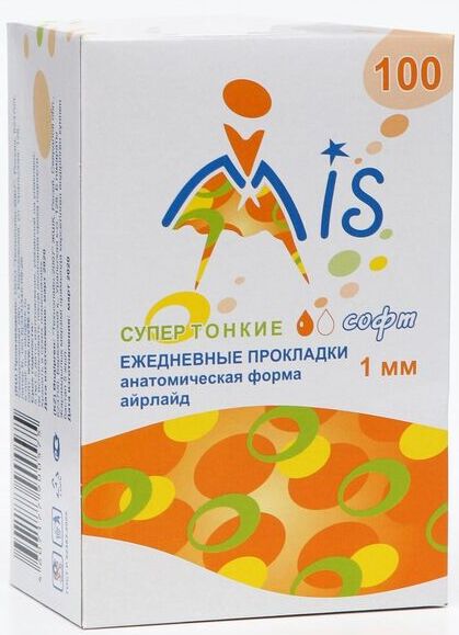 Прокладки Mis ежедн. супер тонкие айрлайд 100шт. 5029