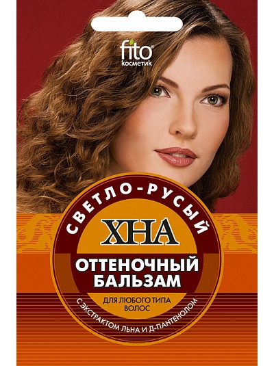 Оттеночный бальзам Фито Хна 50мл. Светло-русый 1112