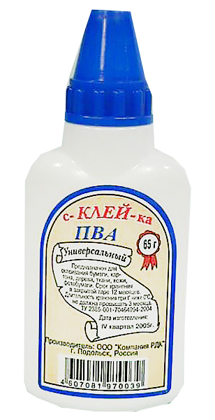 Клей ПВА 65гр. с-КЛЕЙ-ка