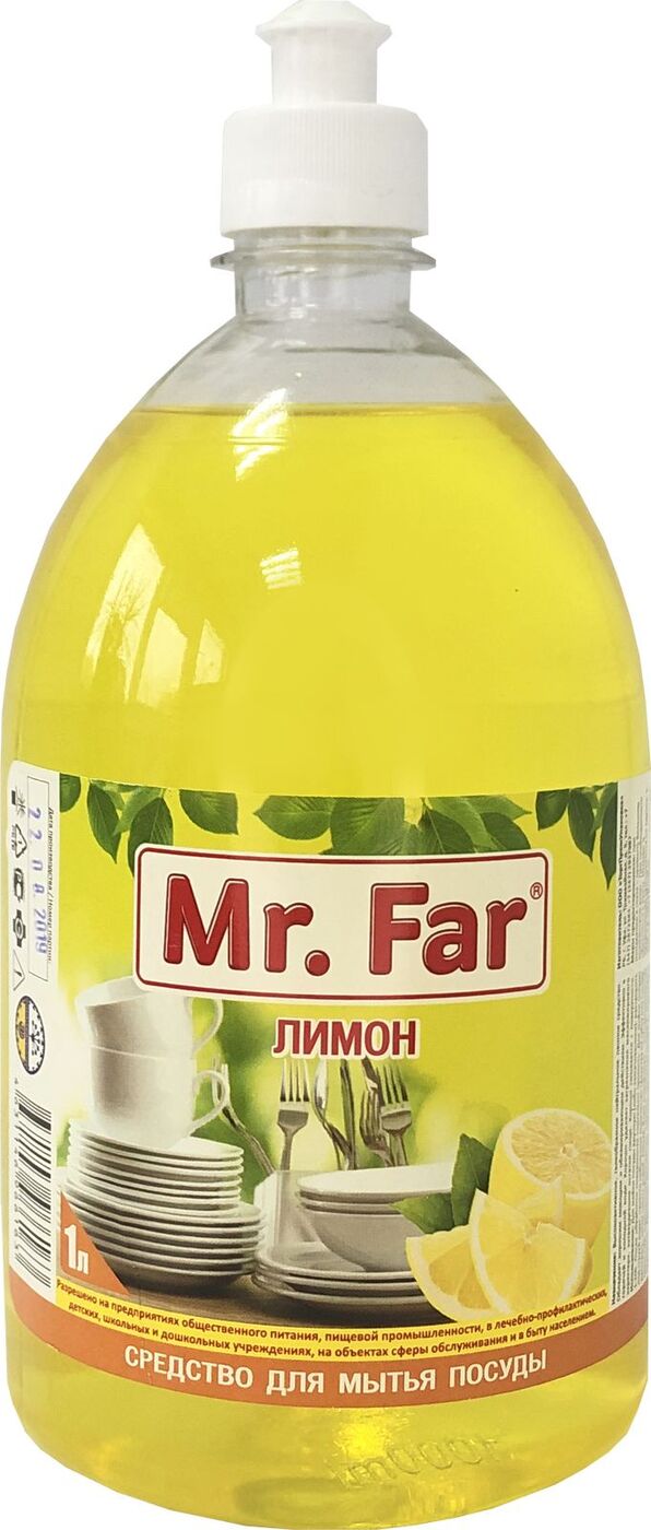 ЖМС Mr.Far 1л.***