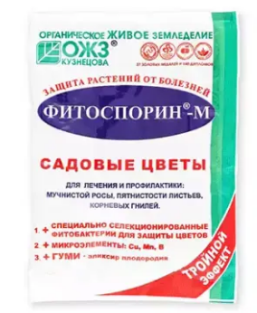 Ср-во от болезней растений Фитоспорин-М 30г. садовые цветы (40)