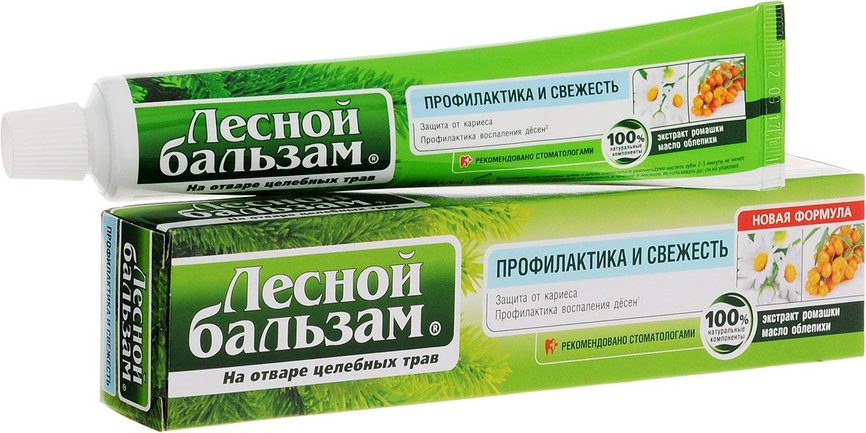Зубн.паста Лесной бальзам 75мл. Ромашка и облепиха (48)