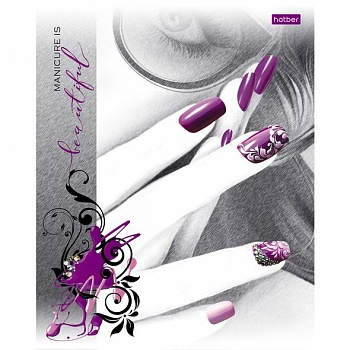 Тетрадь 48л. КЛ. Хатбер "3Dлак Beautiful" (уп.10шт)