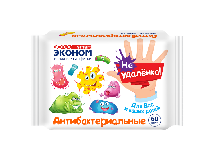 Салфетки влажные ЭКОНОМ 60шт антибак.