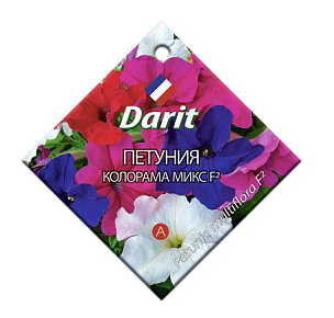 Семена петуния Колорама микс F2 0,1г. Дарит (уп.10)