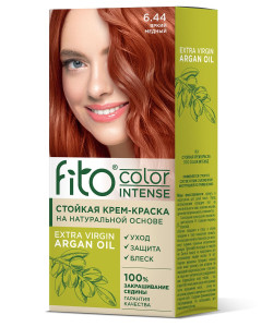 Краска д/волос FITOcolor intense 6.44 Яркий медный (17)