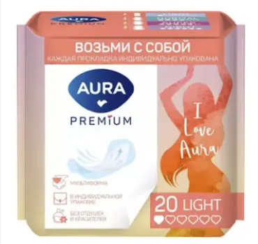 Прокладки AURA ежедн. Premium multiform light 20шт. (24)