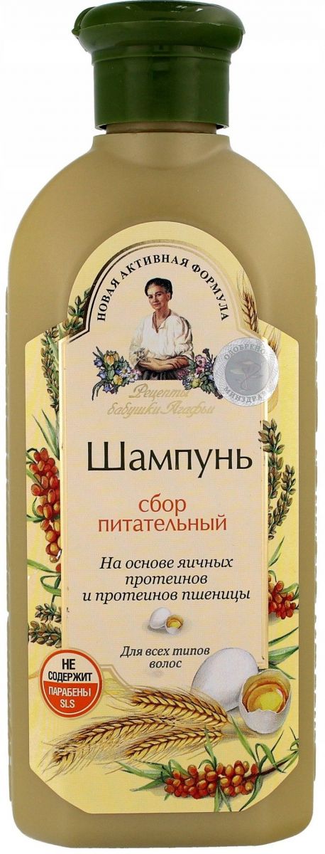 Шампунь РБА 350мл. Питательный д/всех типов волос