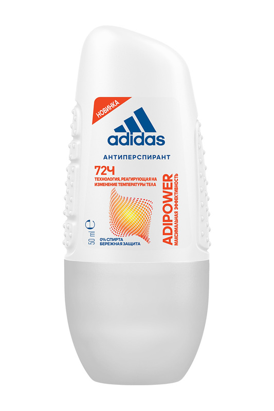 Дез. шарик Adidas 50мл. жен. Adipower