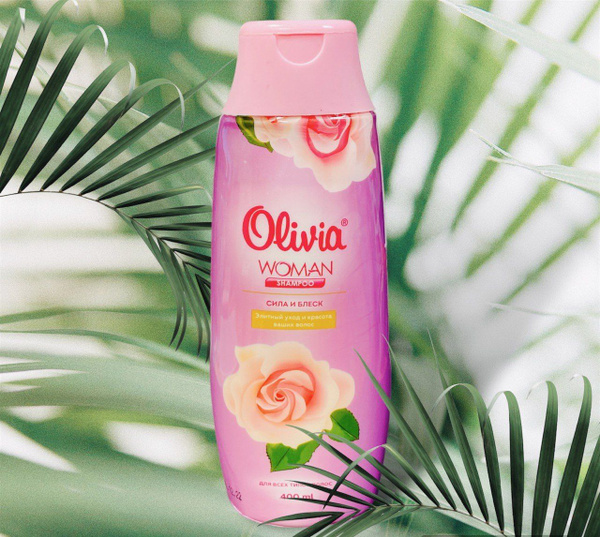 Шампунь ALVIERO Olivia 400мл. жен. Сила и блеск (16)