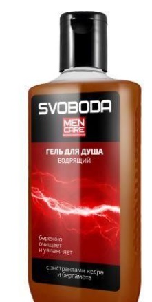 Гель для душа Свобода 300мл. men care Бодрящий