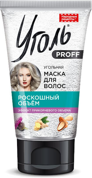 Маска д/волос НР 100мл. Роскошьный объем 9850