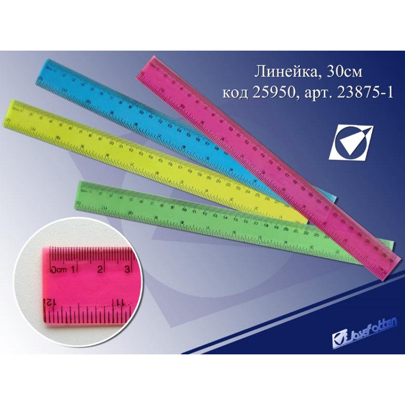 Линейка пласт. 30см. JO 23875-1 прозр.пластик флюо, цв.асс