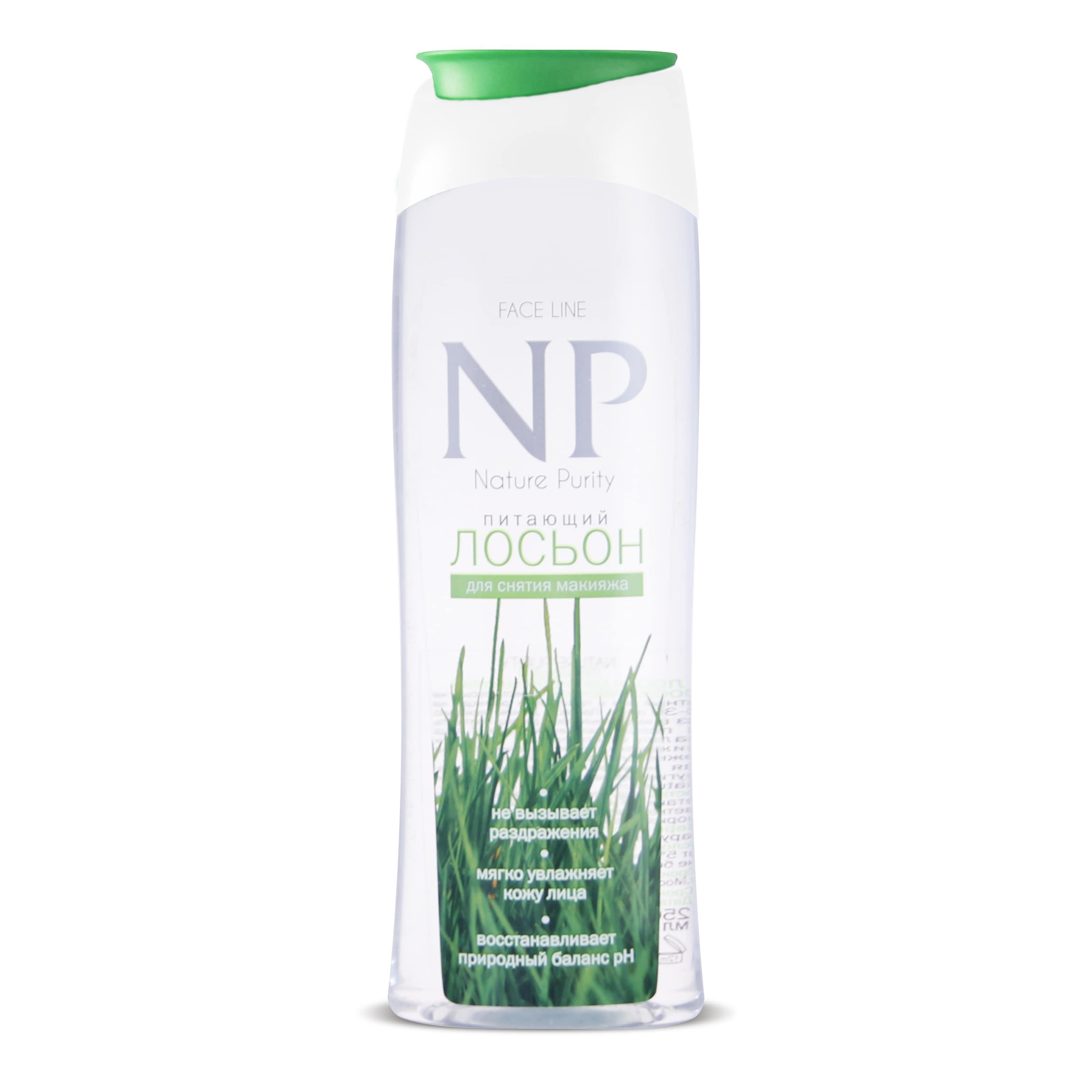 Лосьон Саната 250мл. Nature Purity Питающий
