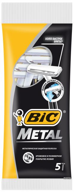 Станки Bic Metal одноразовые 5шт. (30)