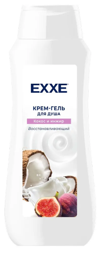 Гель для душа EXXE 400мл. Кокос и инжир Восстанавливающий (6)