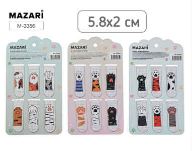 Закладка-магнит Mazari 5,8*2см. 6шт. Лапки,