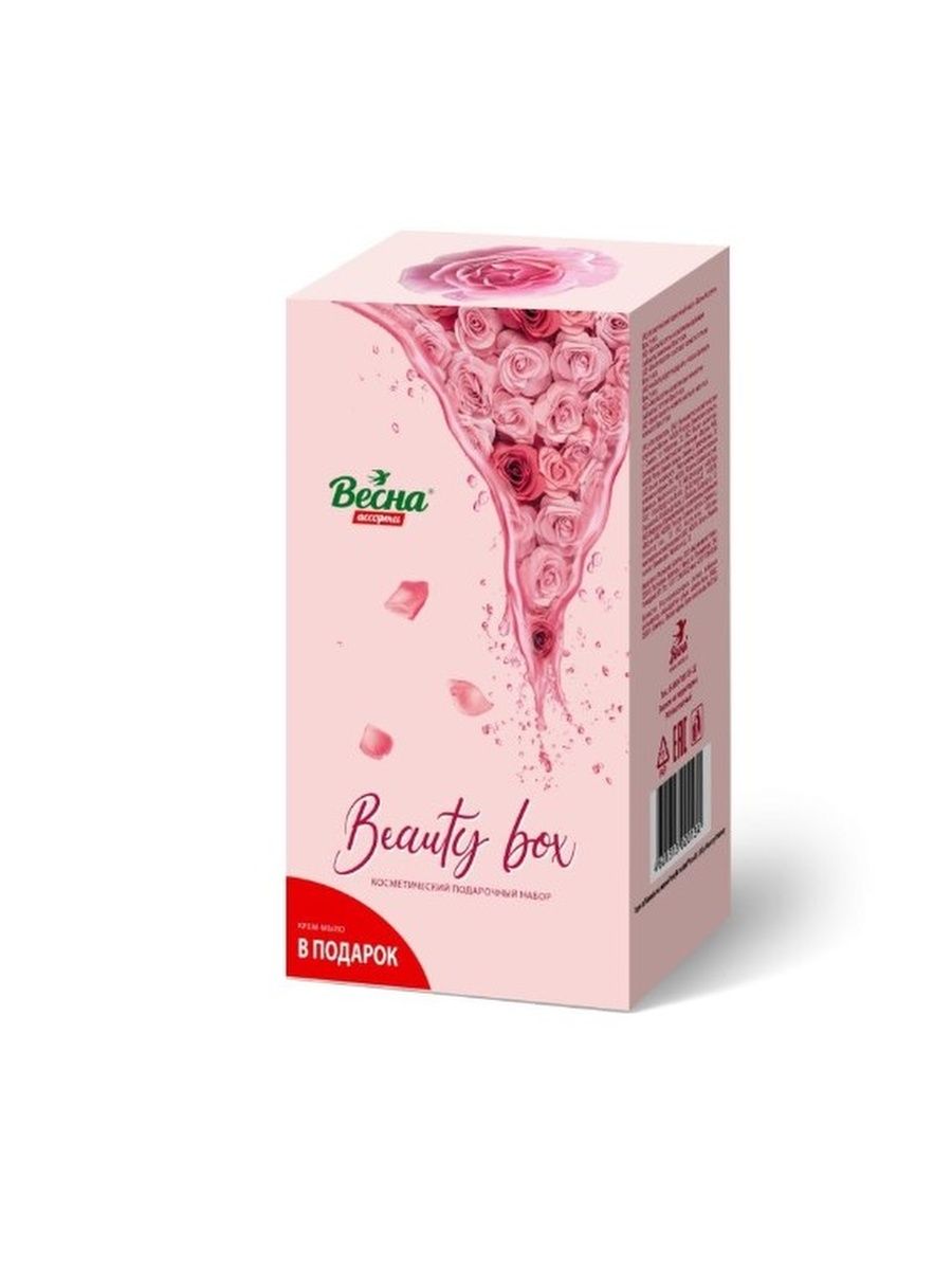 ПН/ЖЕН. Весна Beauty box (крем+мыло+мыло жидк.) (12) 2636