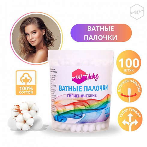Ватные палочки Wikky 100шт. банка (48)