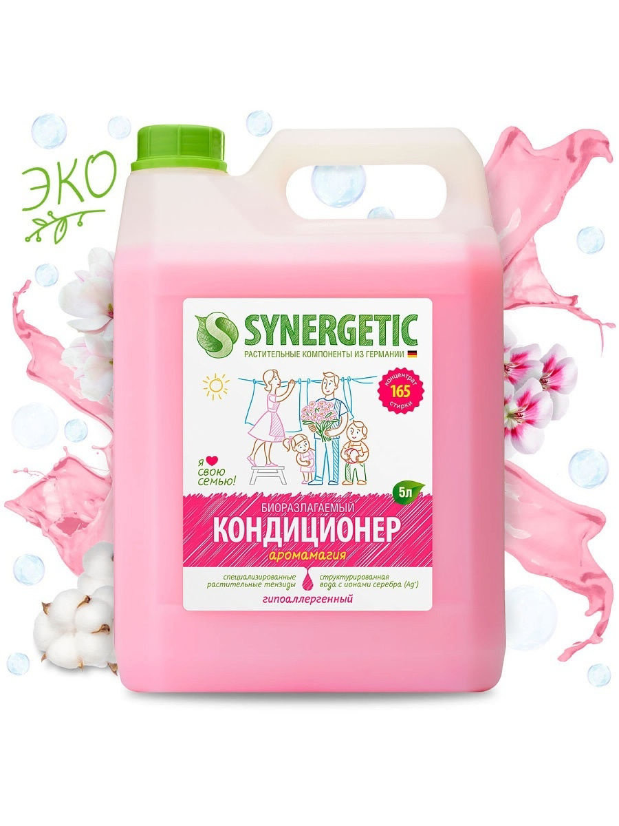 Конд. для белья Synergetic 5л. Аромамагия Гипоаллергенный