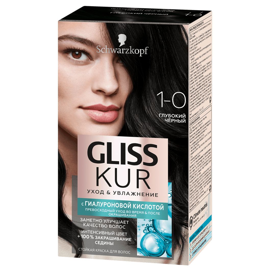 Краска д/волос Gliss Kur 1.0 Глубокий черный (6)