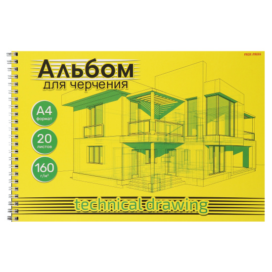 Альбом д/черч. 20л. А4 гребень Проф-Пресс Архитектура на желтом (20)