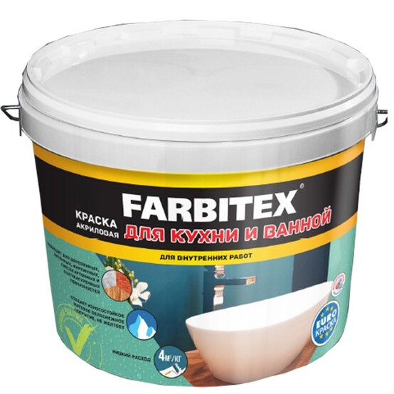 Краска акриловая для кухни и ванной FARBITEX 1,1кг (6)