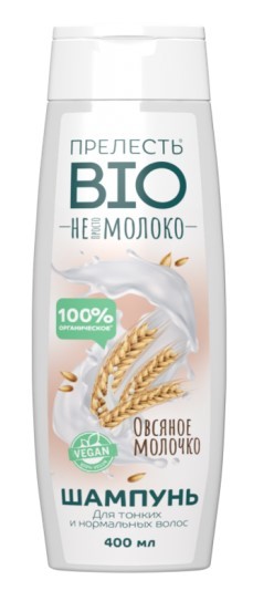 Шампунь Прелесть Био 400мл. Овсяное молочко д/тонких и норм. волос