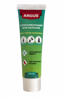 Бальзам-гель от укусов Argus 42мл. После укусов (50)