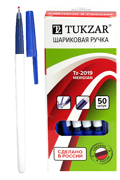 Ручка шар. масл. СИНЯЯ Tukzar Россия (уп.50шт.)