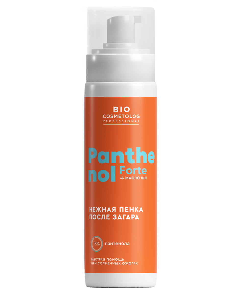 Пенка после загара Bio Cosmetolog Prof. 150мл. Пантенол Форте (6)