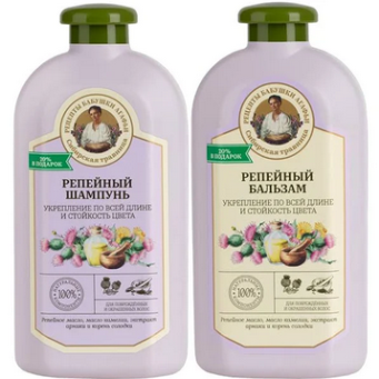 ПН/ЖЕН. РБА Репейный (шампунь 500мл.+бальзам 500мл.)