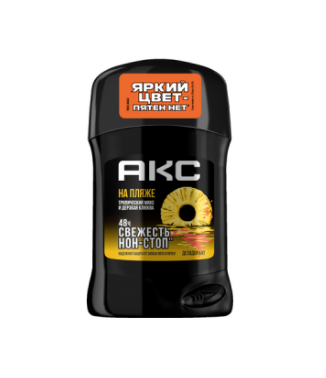 Дез. тверд. AXE 50мл. муж. На пляже (6)