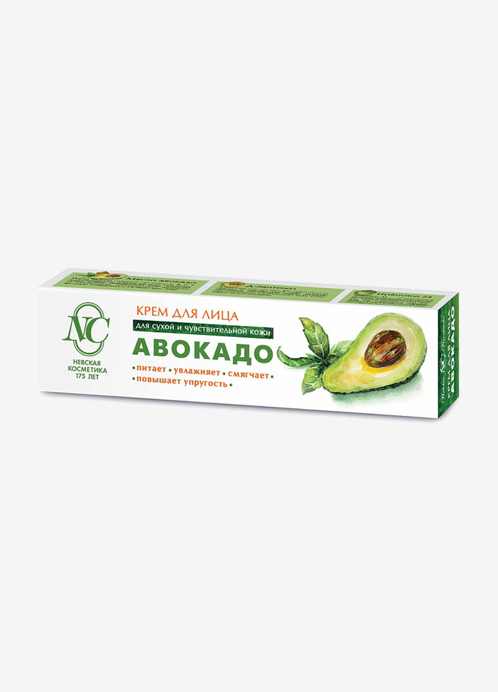 Крем Невская косм. 40мл. д/лица Авокадо 19238 (36)